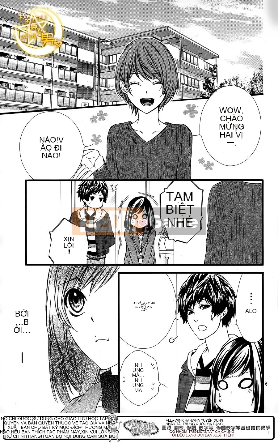 Bạn trai của tôi Chương 062