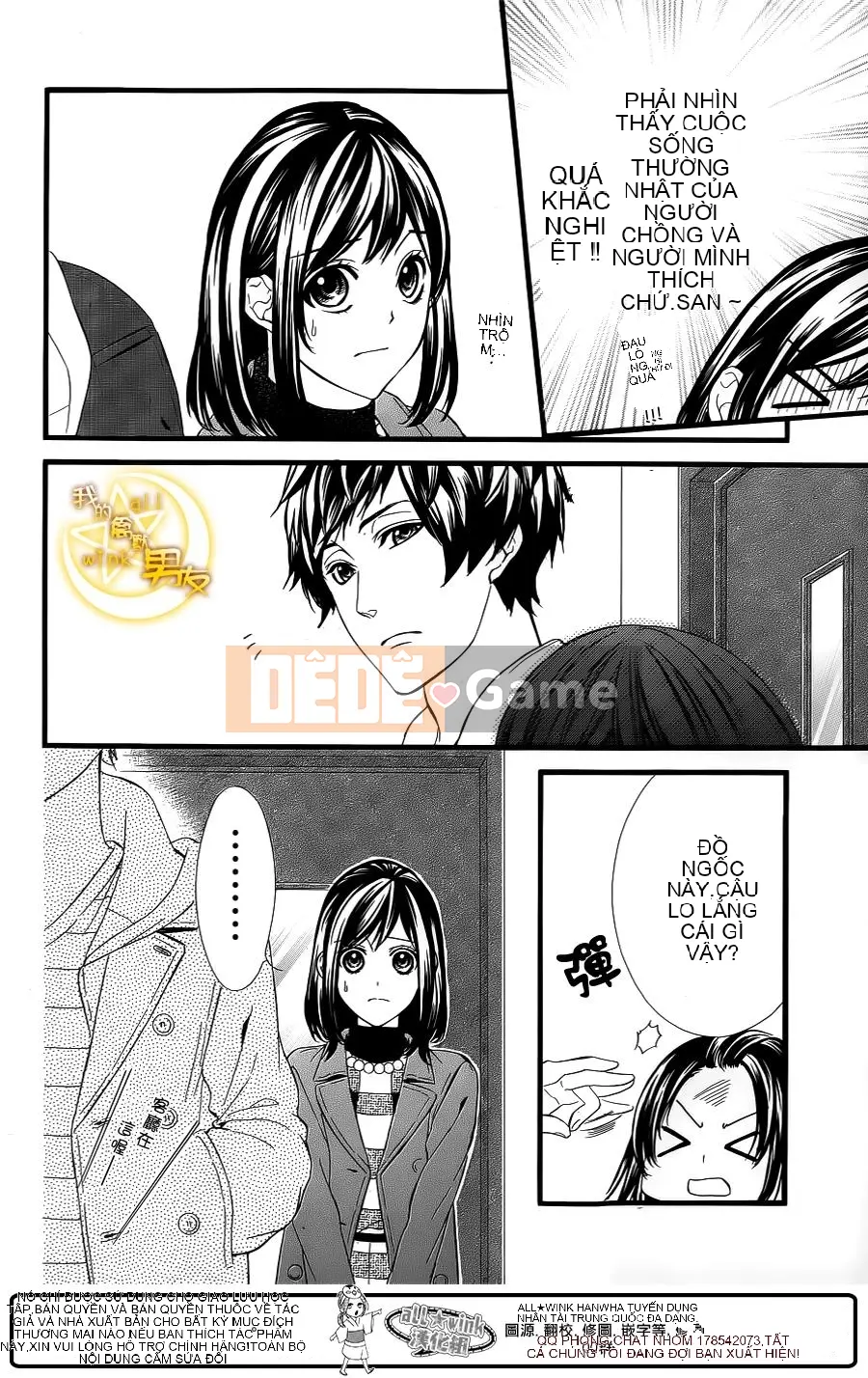 Bạn trai của tôi Chương 062