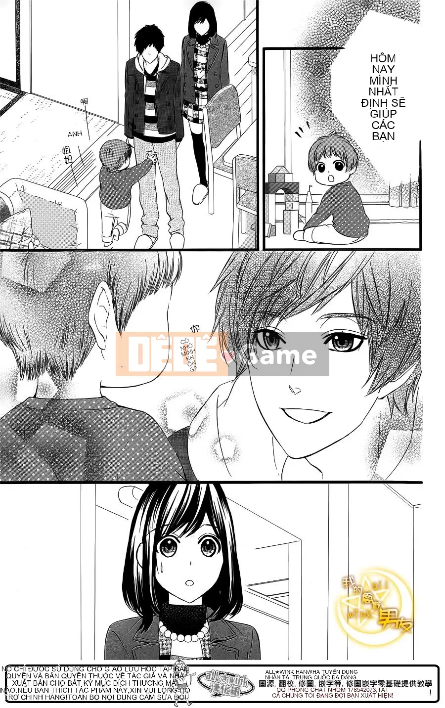 Bạn trai của tôi Chương 062