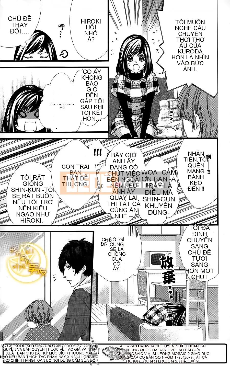 Bạn trai của tôi Chương 062