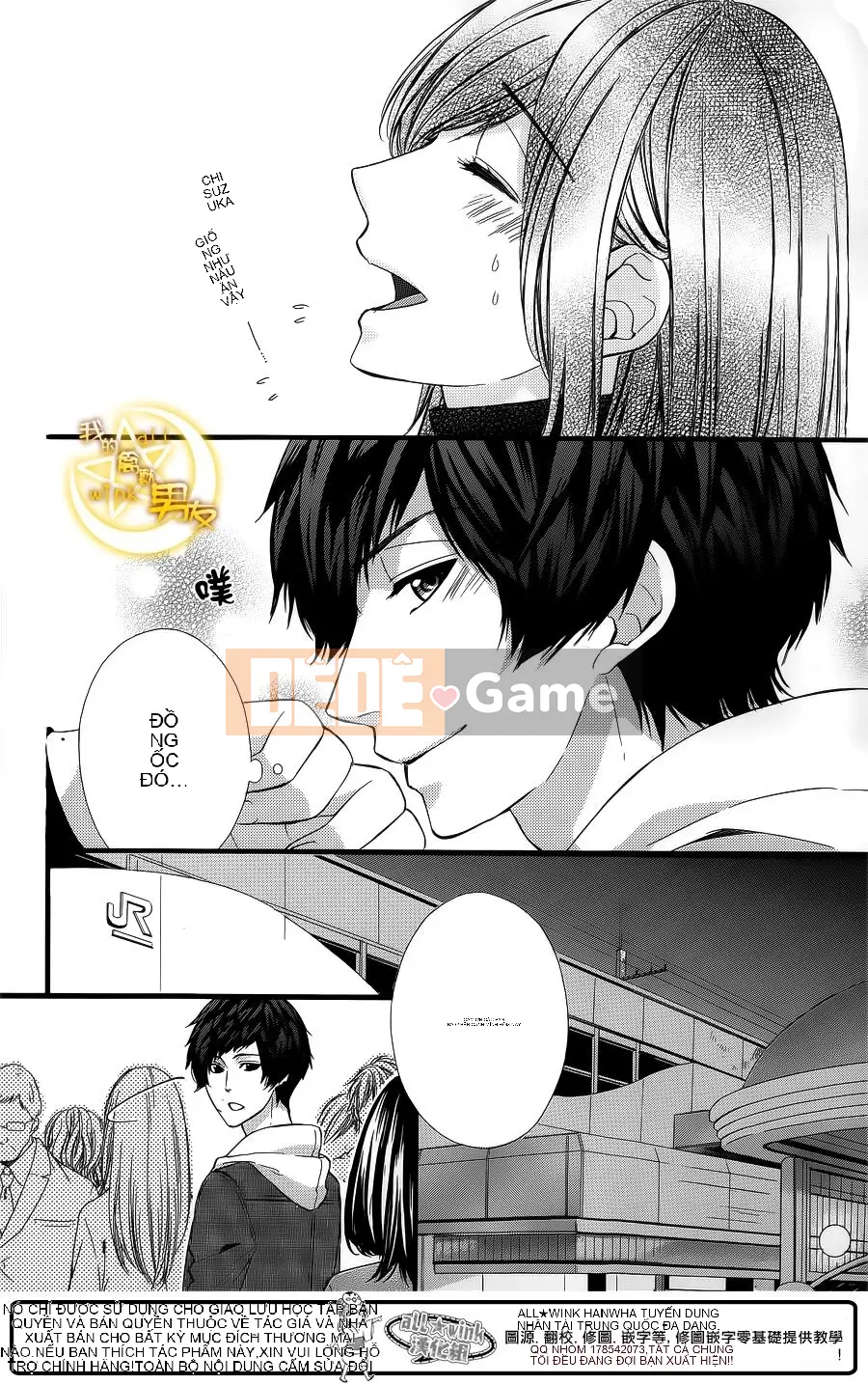 Bạn trai của tôi Chương 062