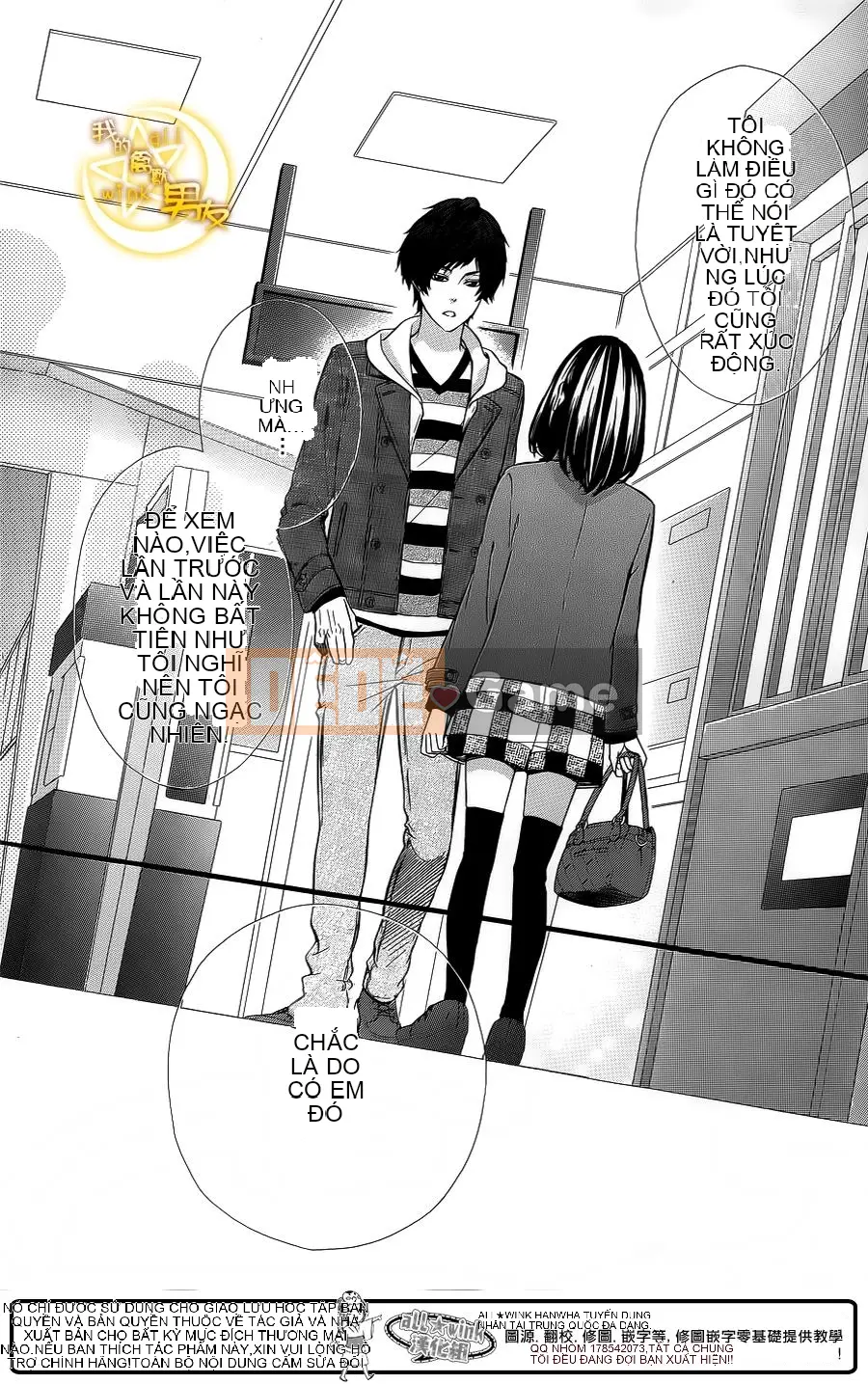 Bạn trai của tôi Chương 062