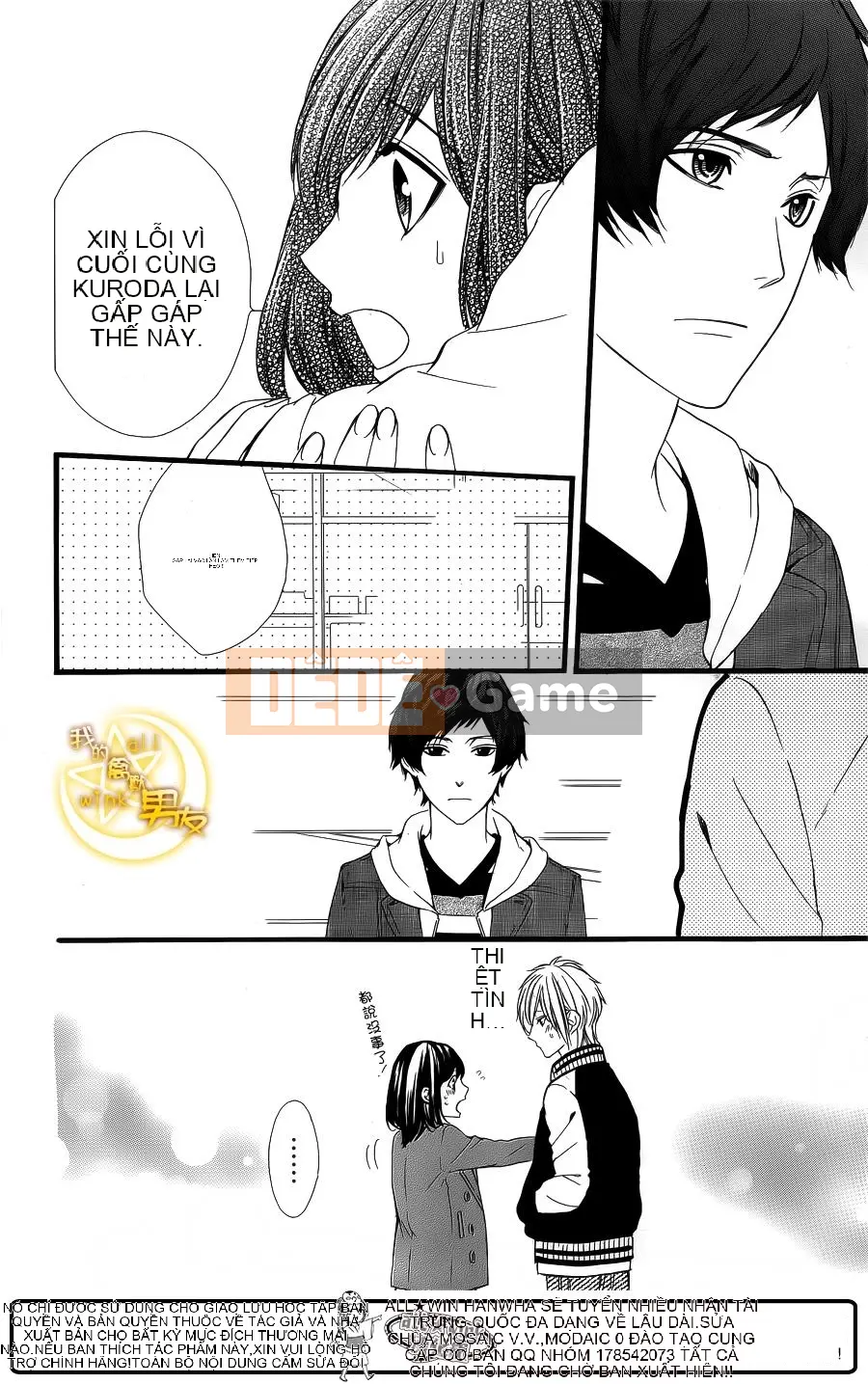 Bạn trai của tôi Chương 062