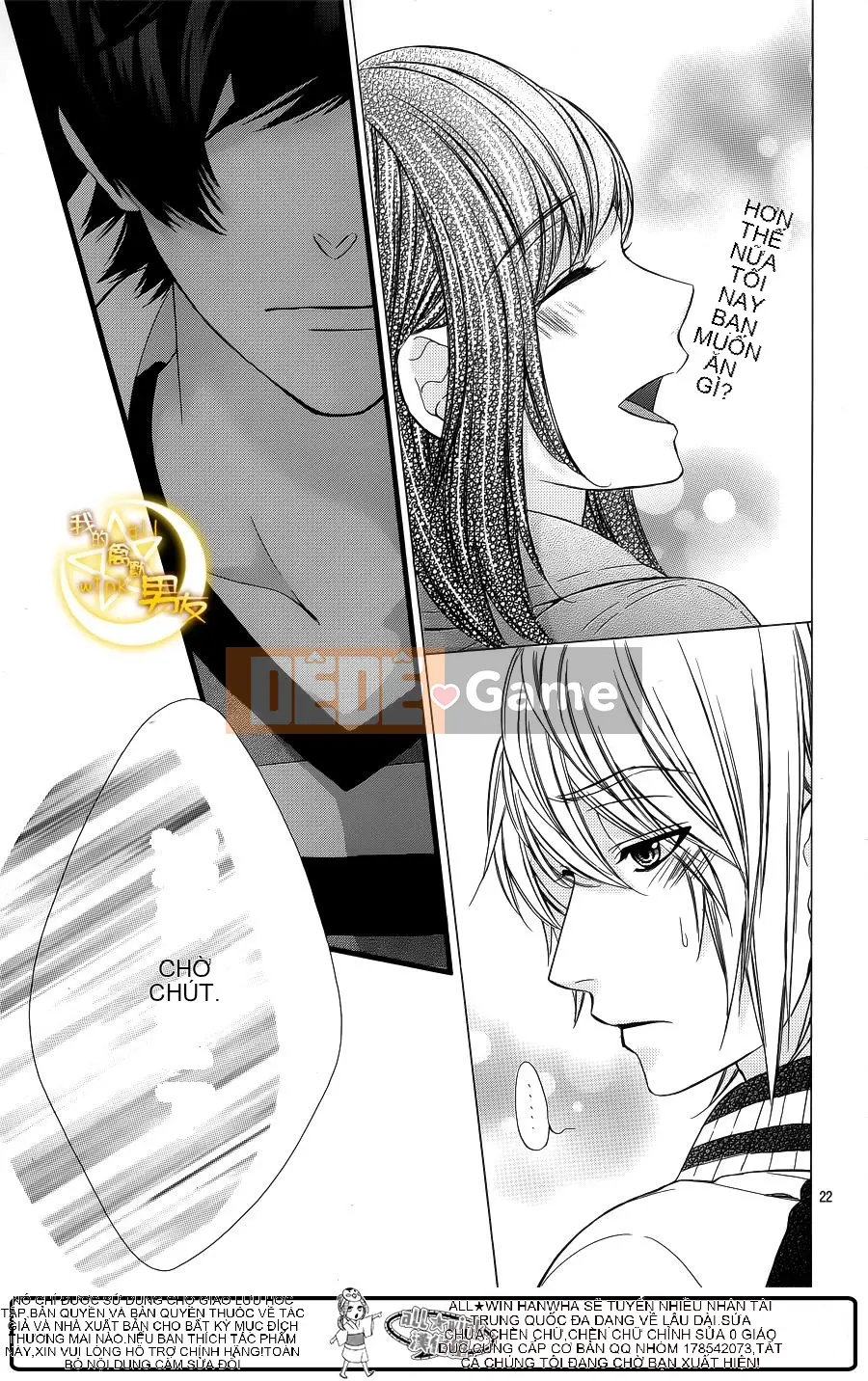 Bạn trai của tôi Chương 062