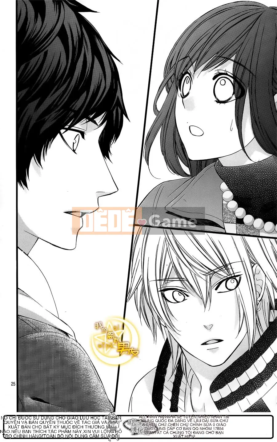 Bạn trai của tôi Chương 062