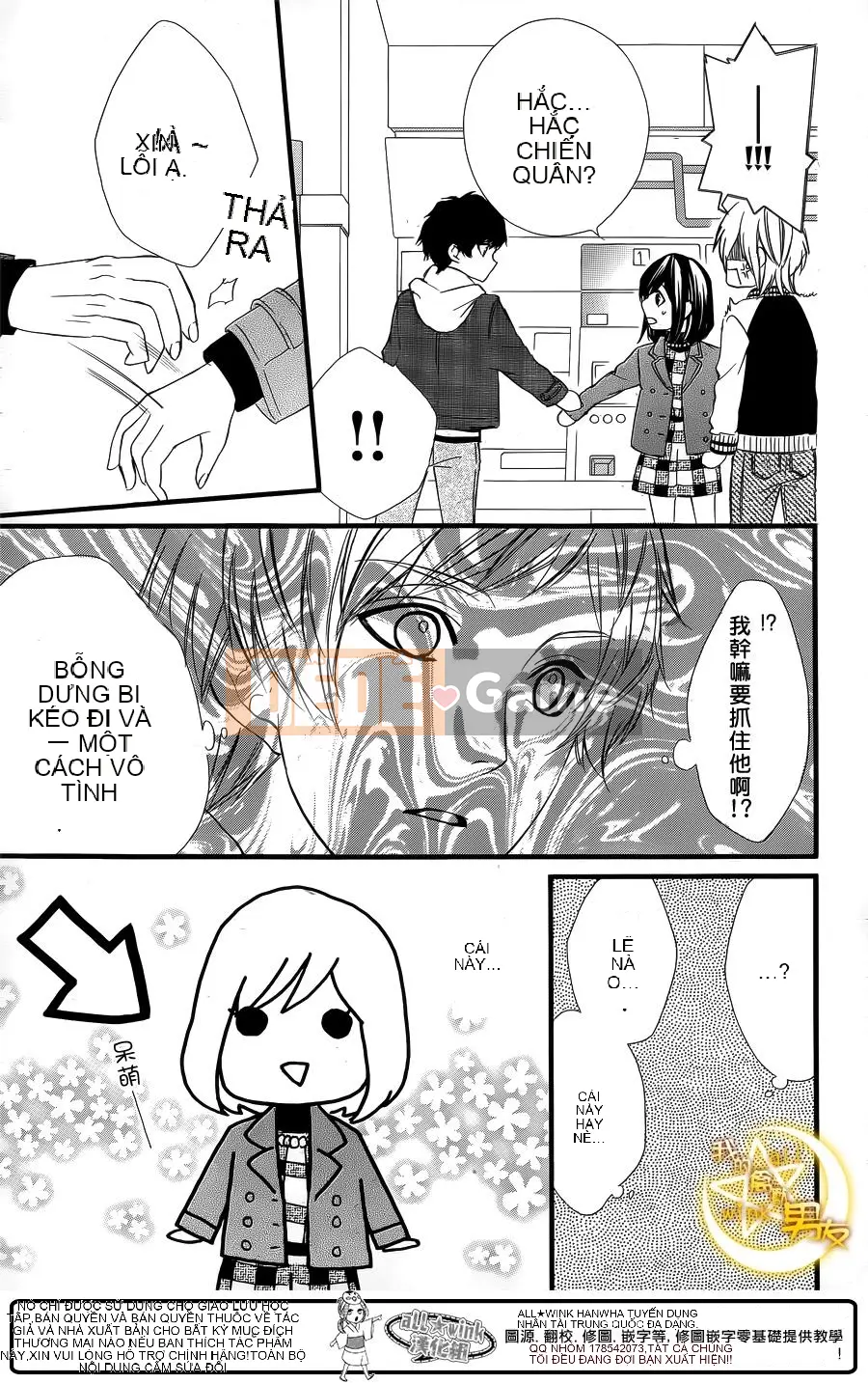 Bạn trai của tôi Chương 062