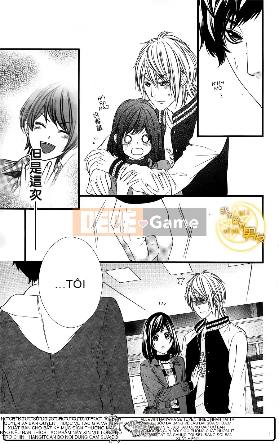 Bạn trai của tôi Chương 062