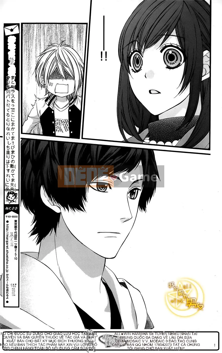 Bạn trai của tôi Chương 062