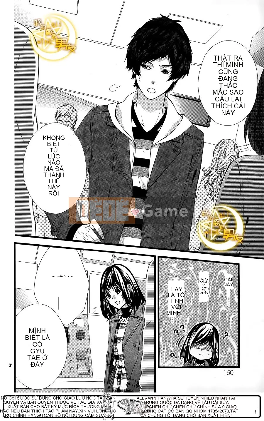 Bạn trai của tôi Chương 062