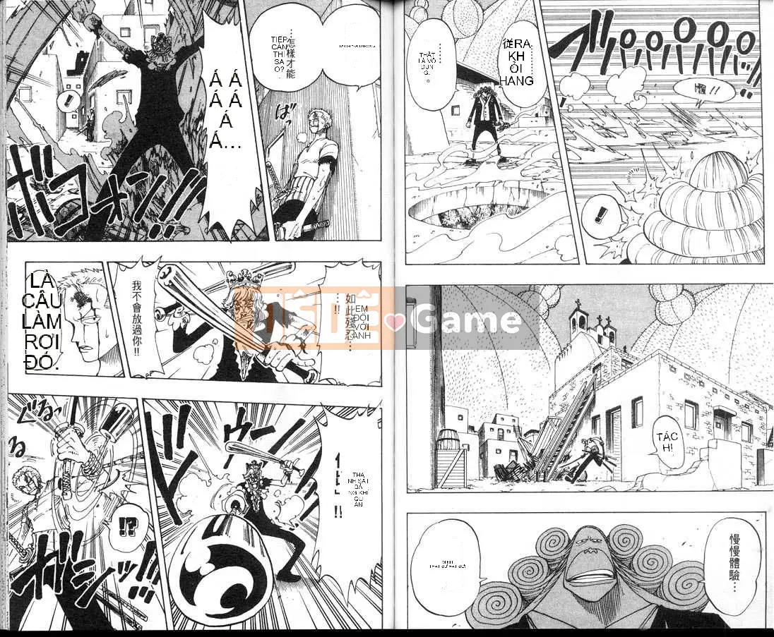 Một miếng Chương 013