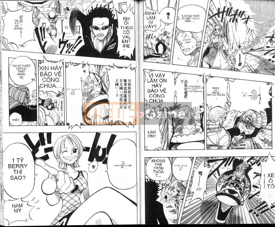 Một miếng Chương 013