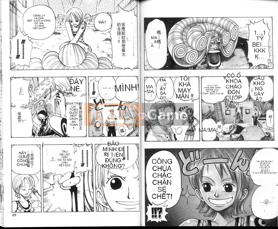 Một miếng Chương 013