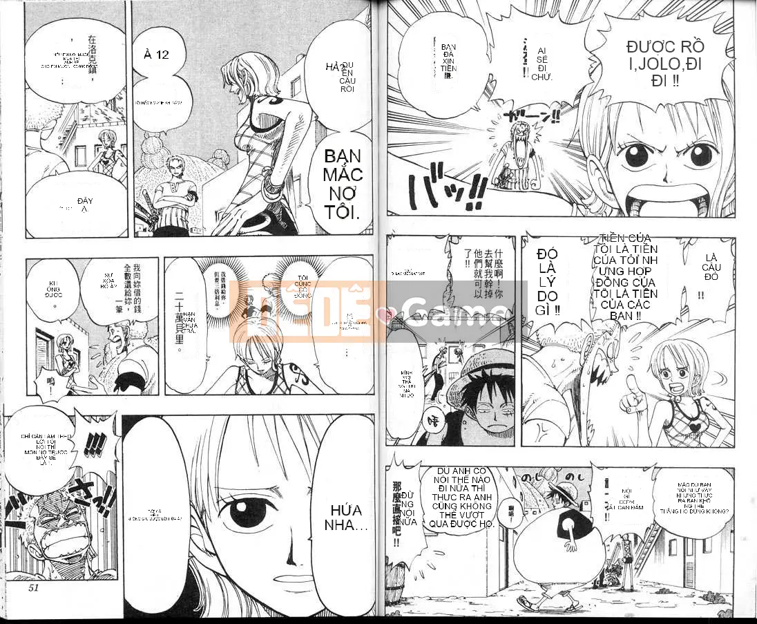 Một miếng Chương 013