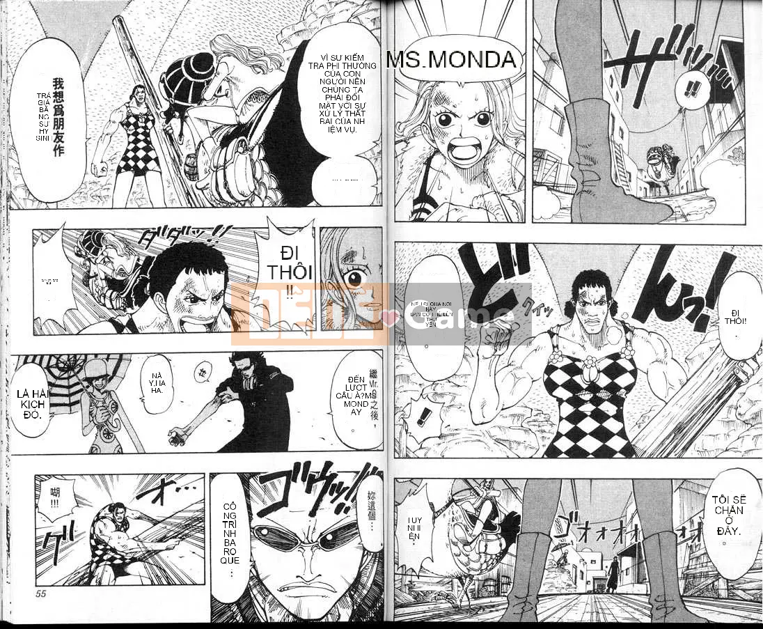 Một miếng Chương 013