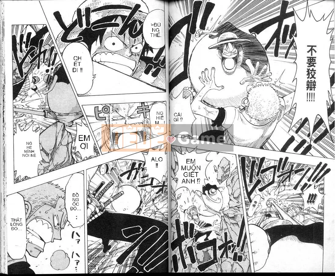 Một miếng Chương 013