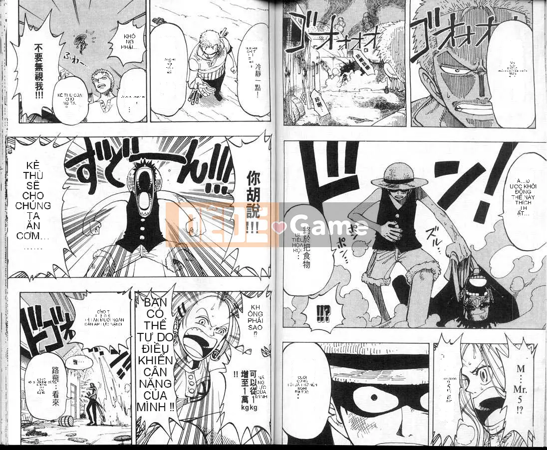 Một miếng Chương 013