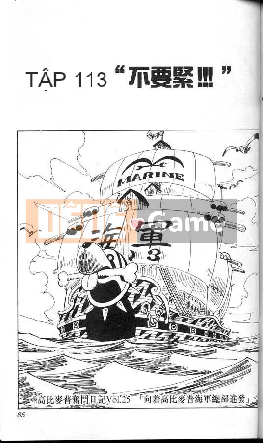 Một miếng Chương 013