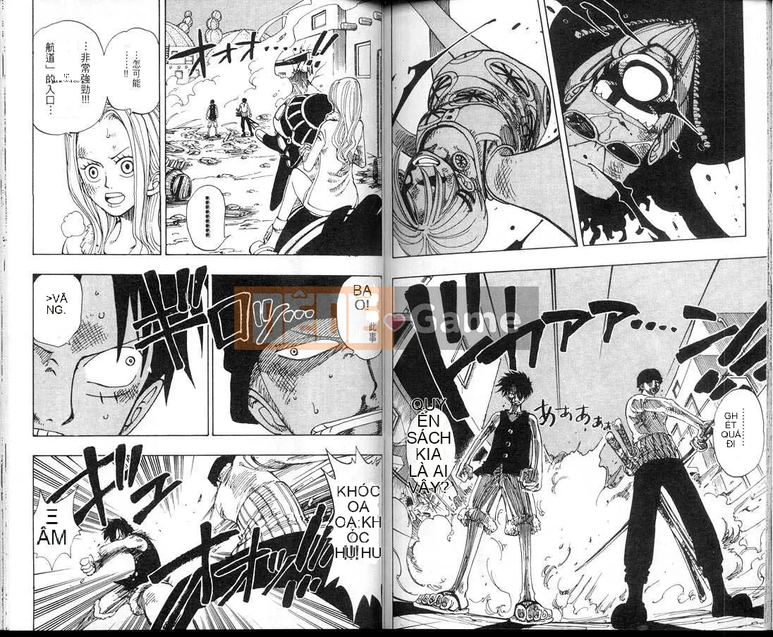 Một miếng Chương 013