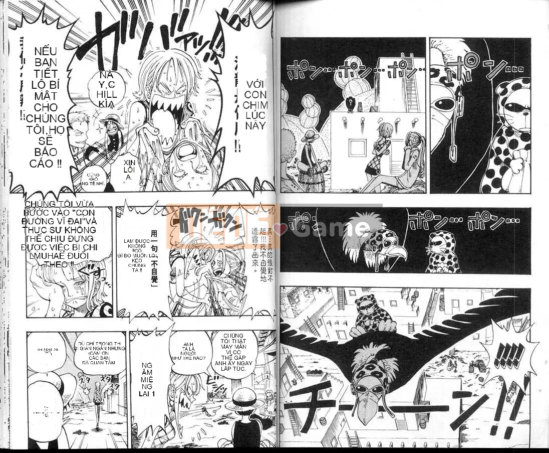 Một miếng Chương 013