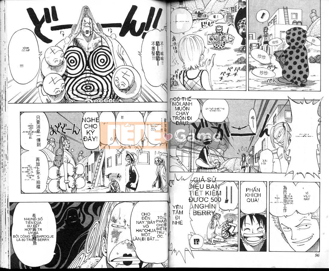 Một miếng Chương 013