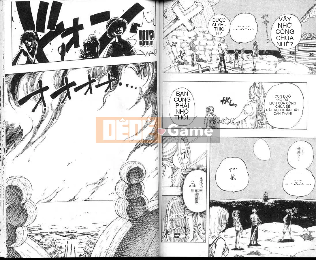 Một miếng Chương 013