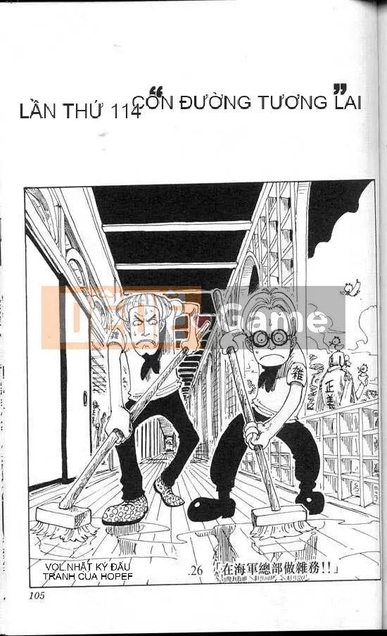 Một miếng Chương 013