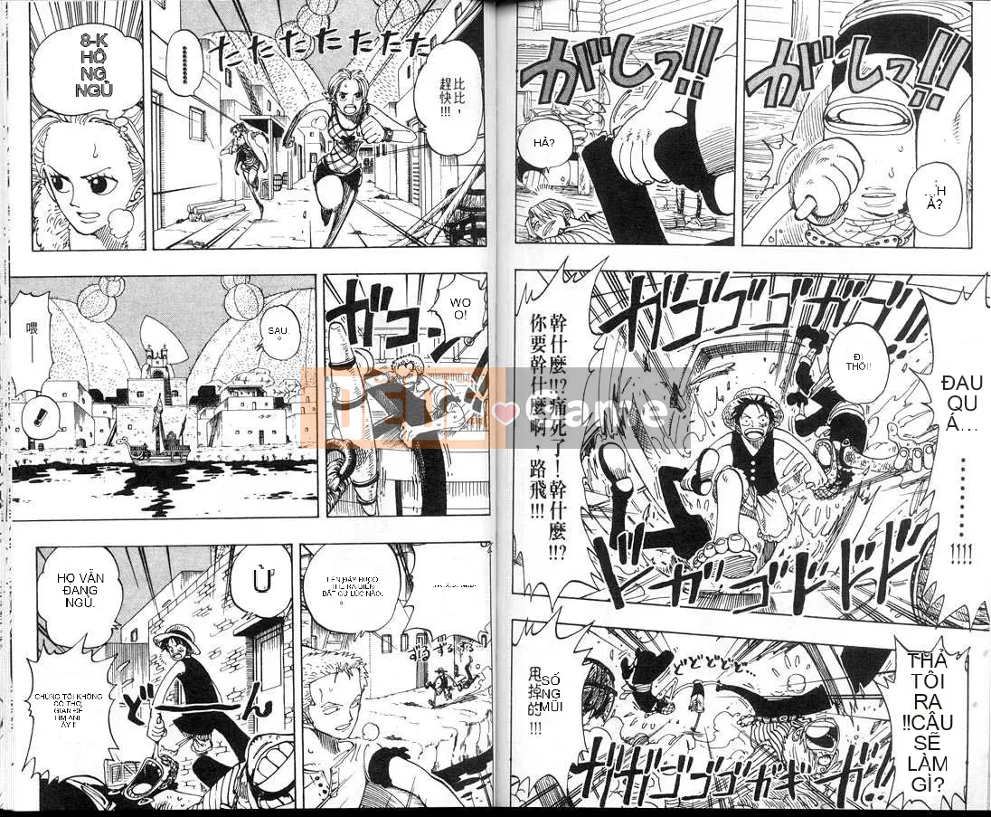 Một miếng Chương 013