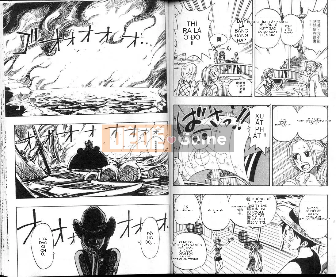 Một miếng Chương 013