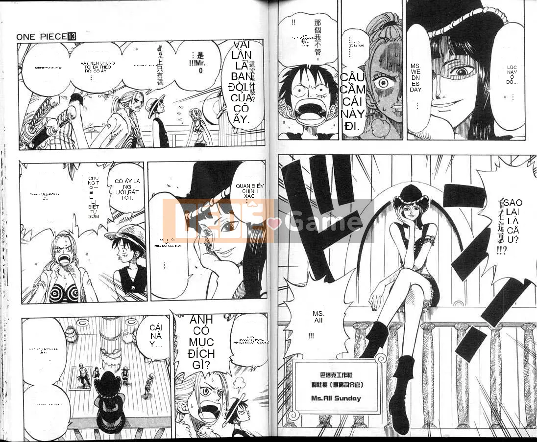 Một miếng Chương 013