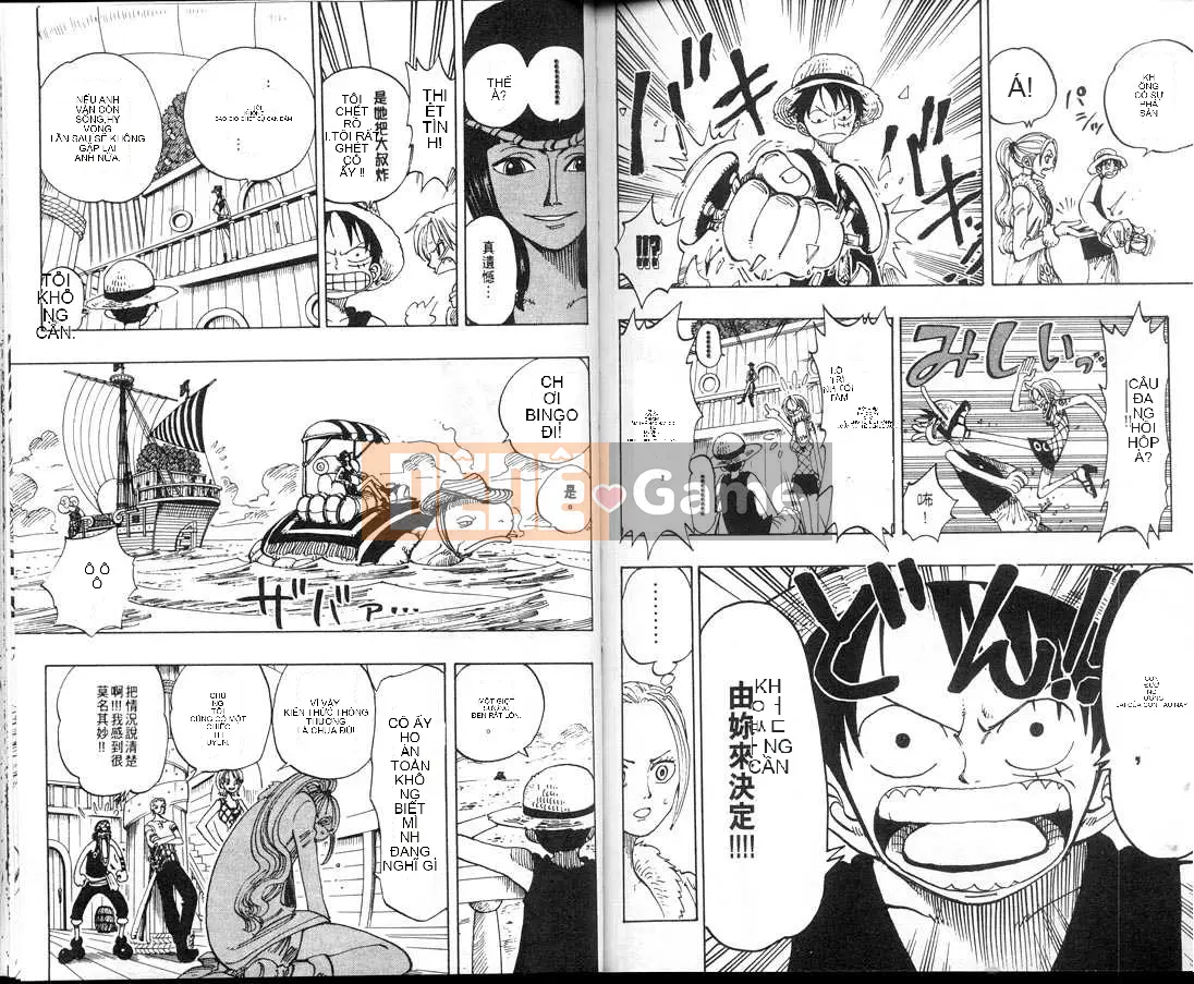 Một miếng Chương 013