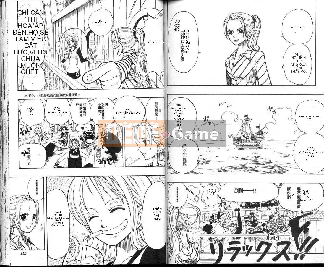 Một miếng Chương 013