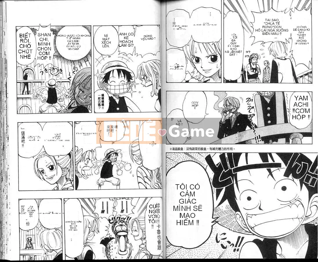 Một miếng Chương 013