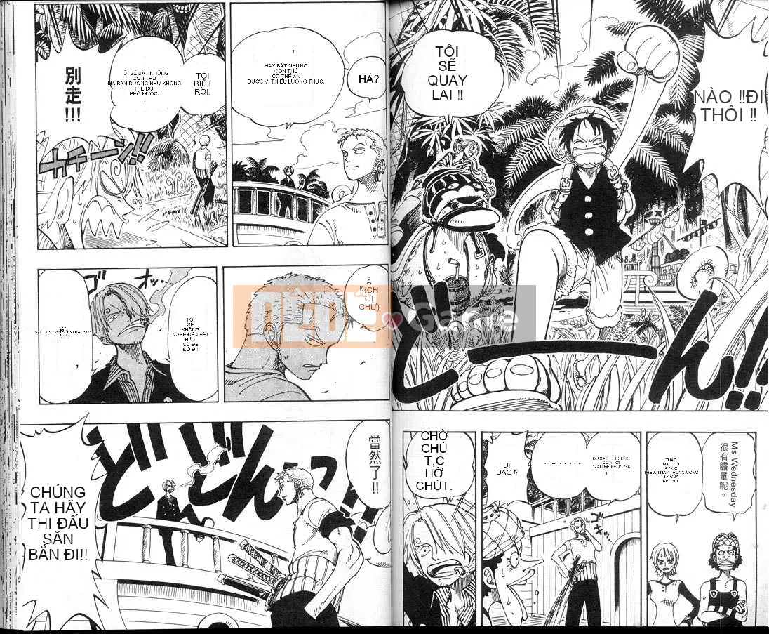 Một miếng Chương 013