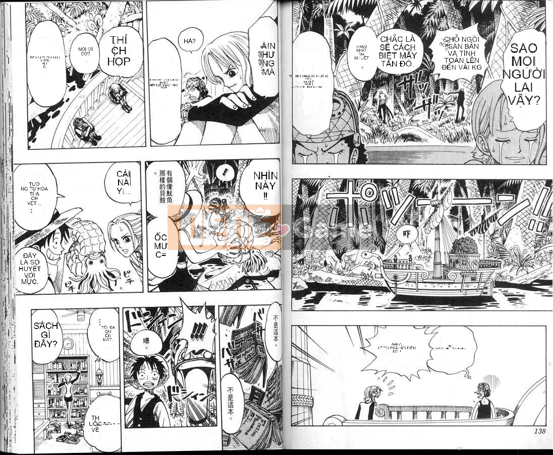 Một miếng Chương 013