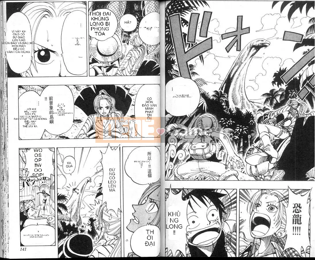 Một miếng Chương 013