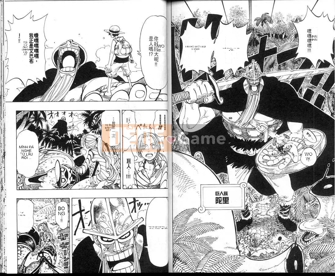 Một miếng Chương 013