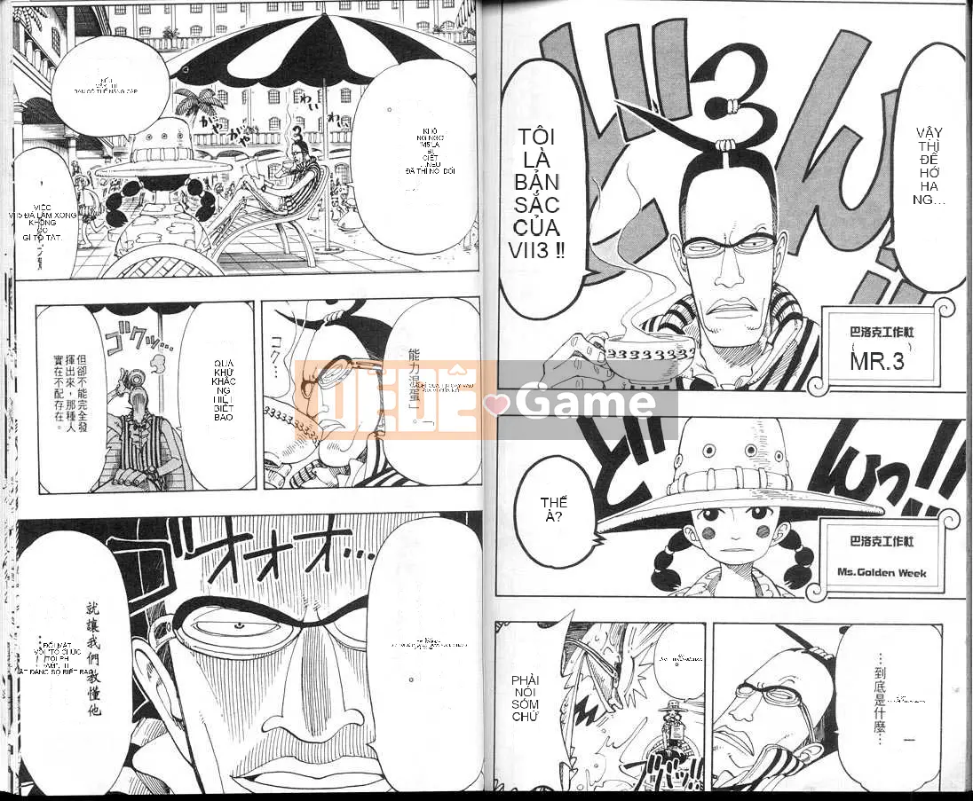 Một miếng Chương 013