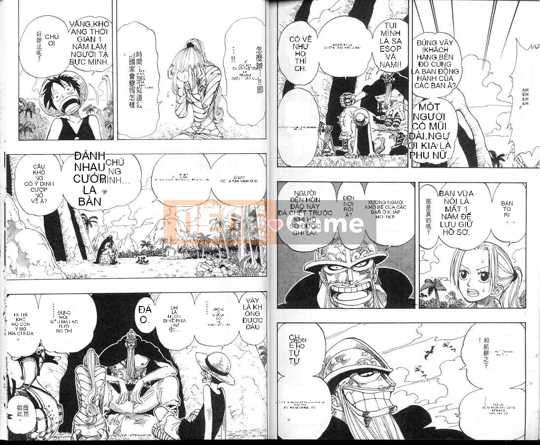 Một miếng Chương 013