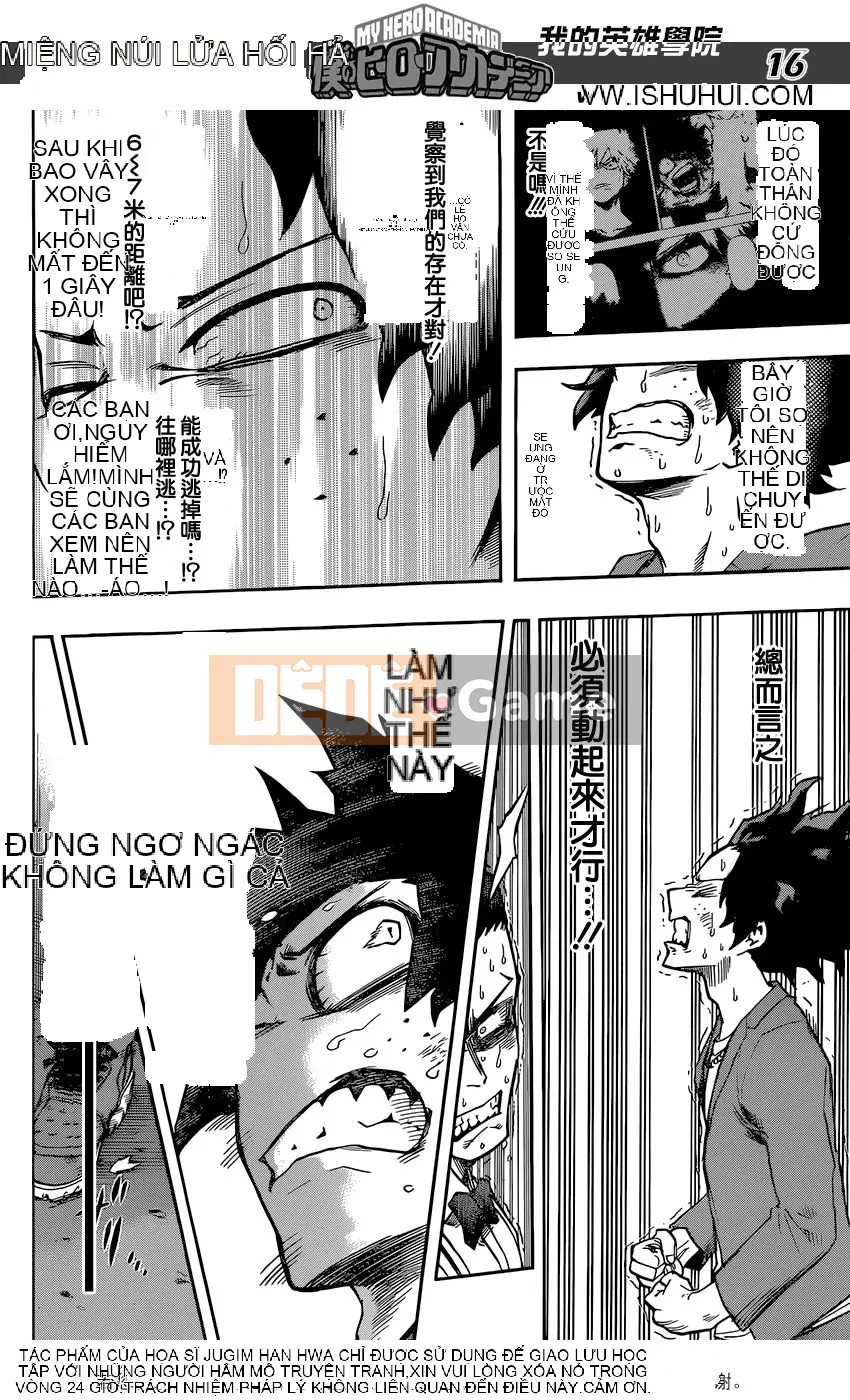 Học viện anh hùng của tôi Chương 089