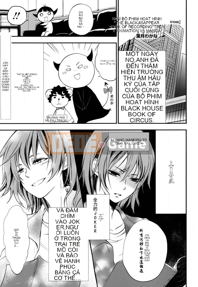 Đen Deacon Chương 097