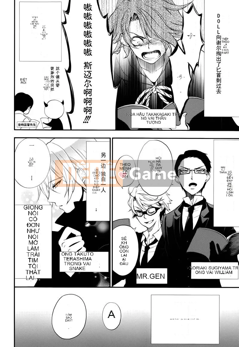 Đen Deacon Chương 097