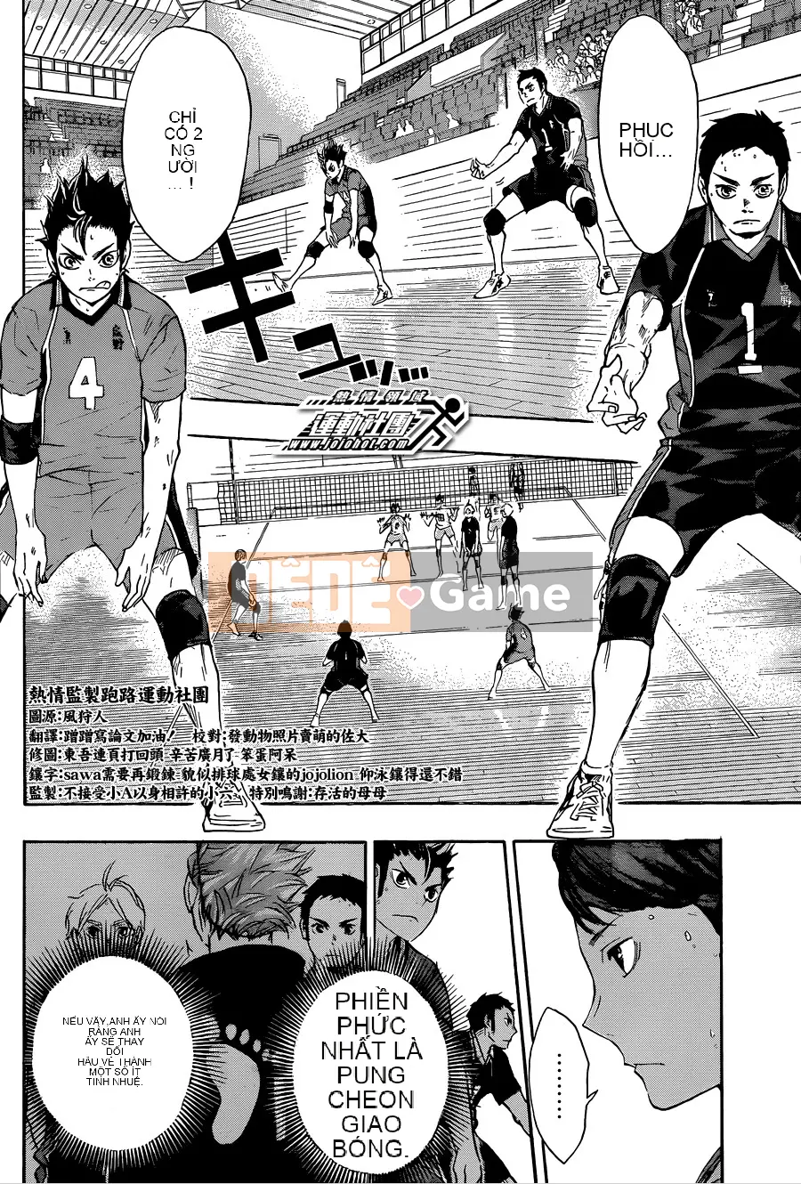 Cậu bé bóng chuyền Chương 056