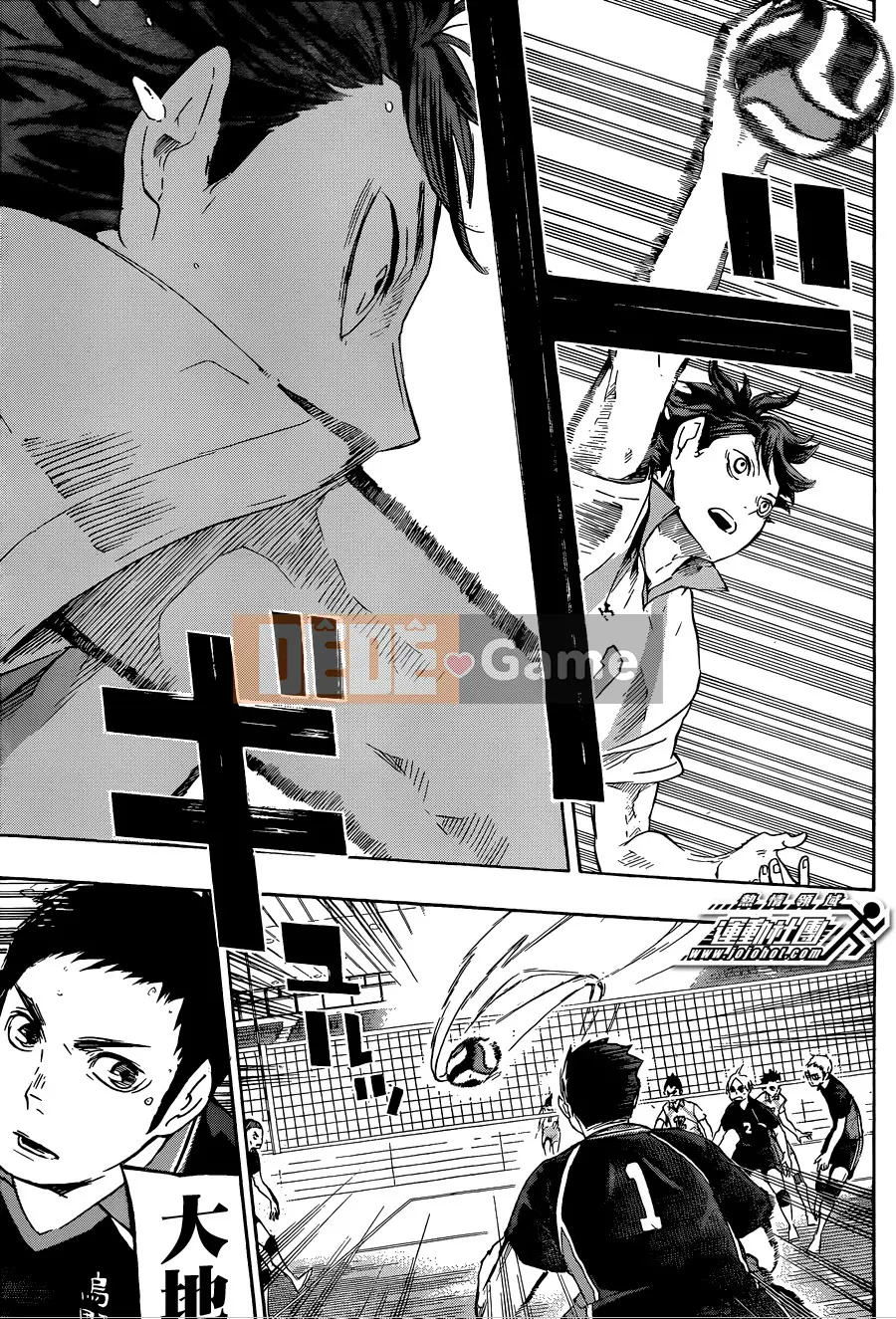 Cậu bé bóng chuyền Chương 056