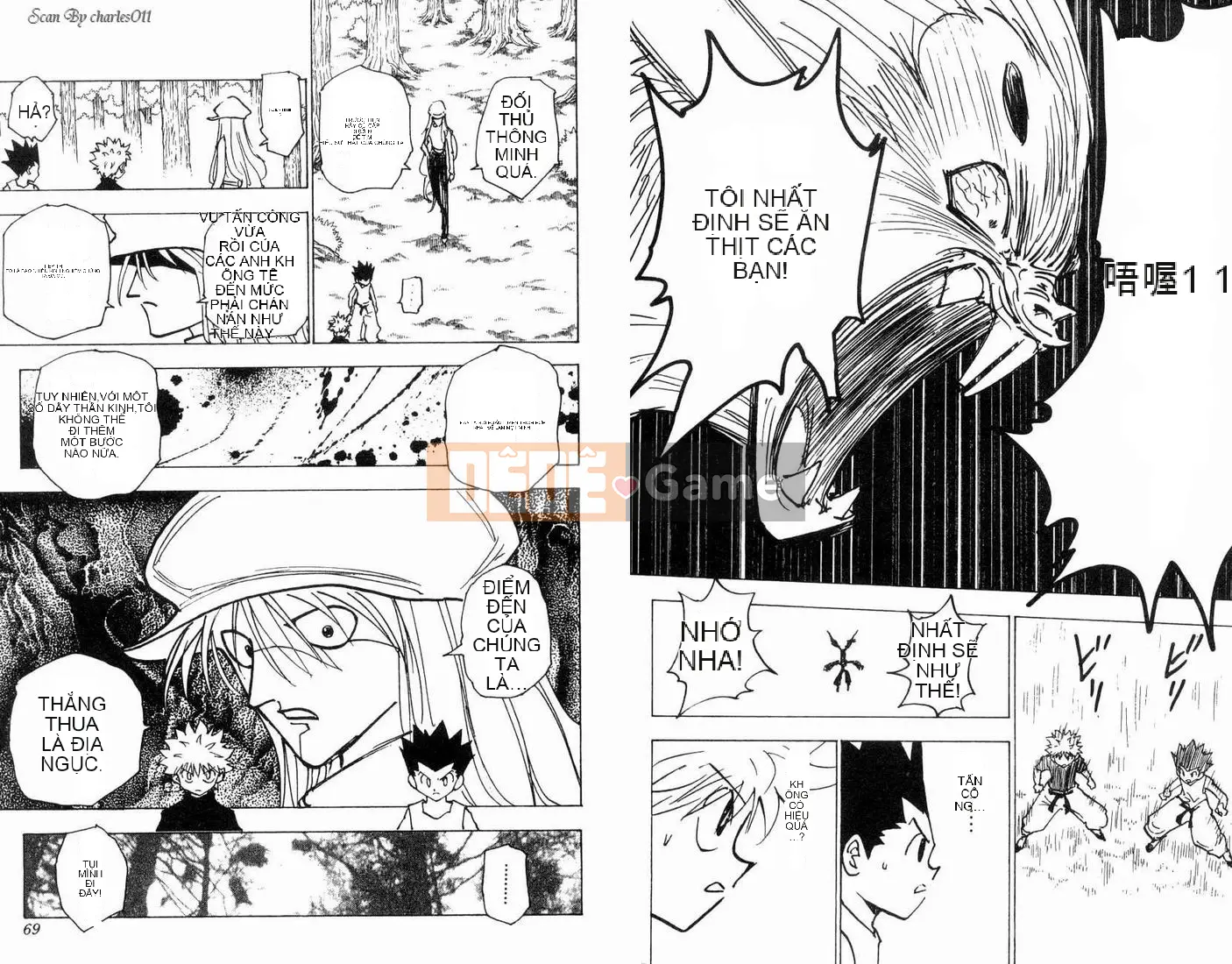 Thợ săn toàn thời gian Chương 019