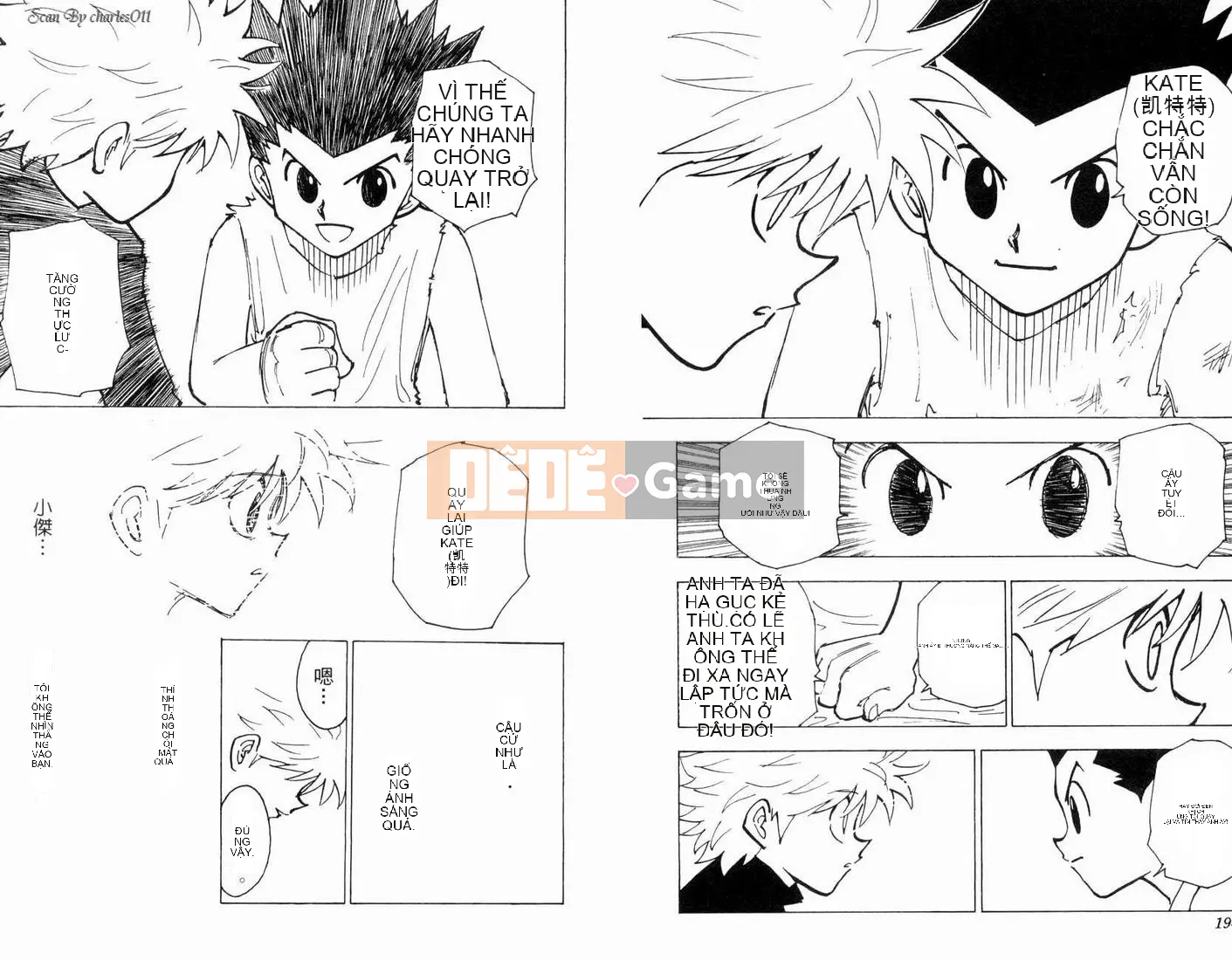 Thợ săn toàn thời gian Chương 019