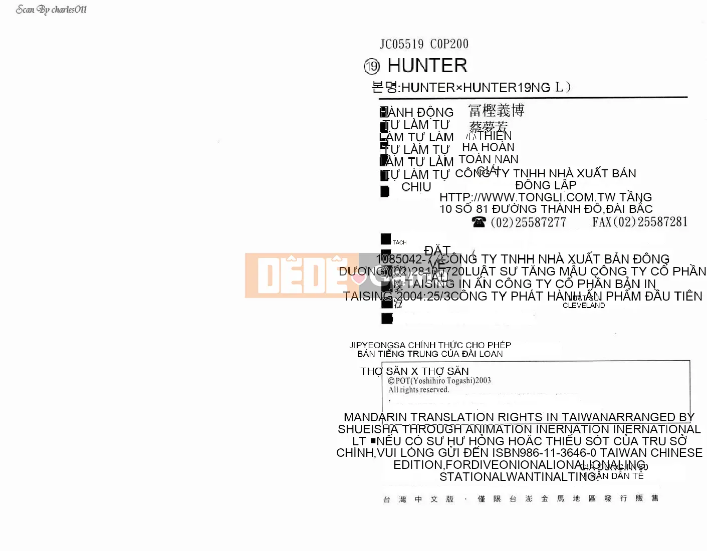 Thợ săn toàn thời gian Chương 019