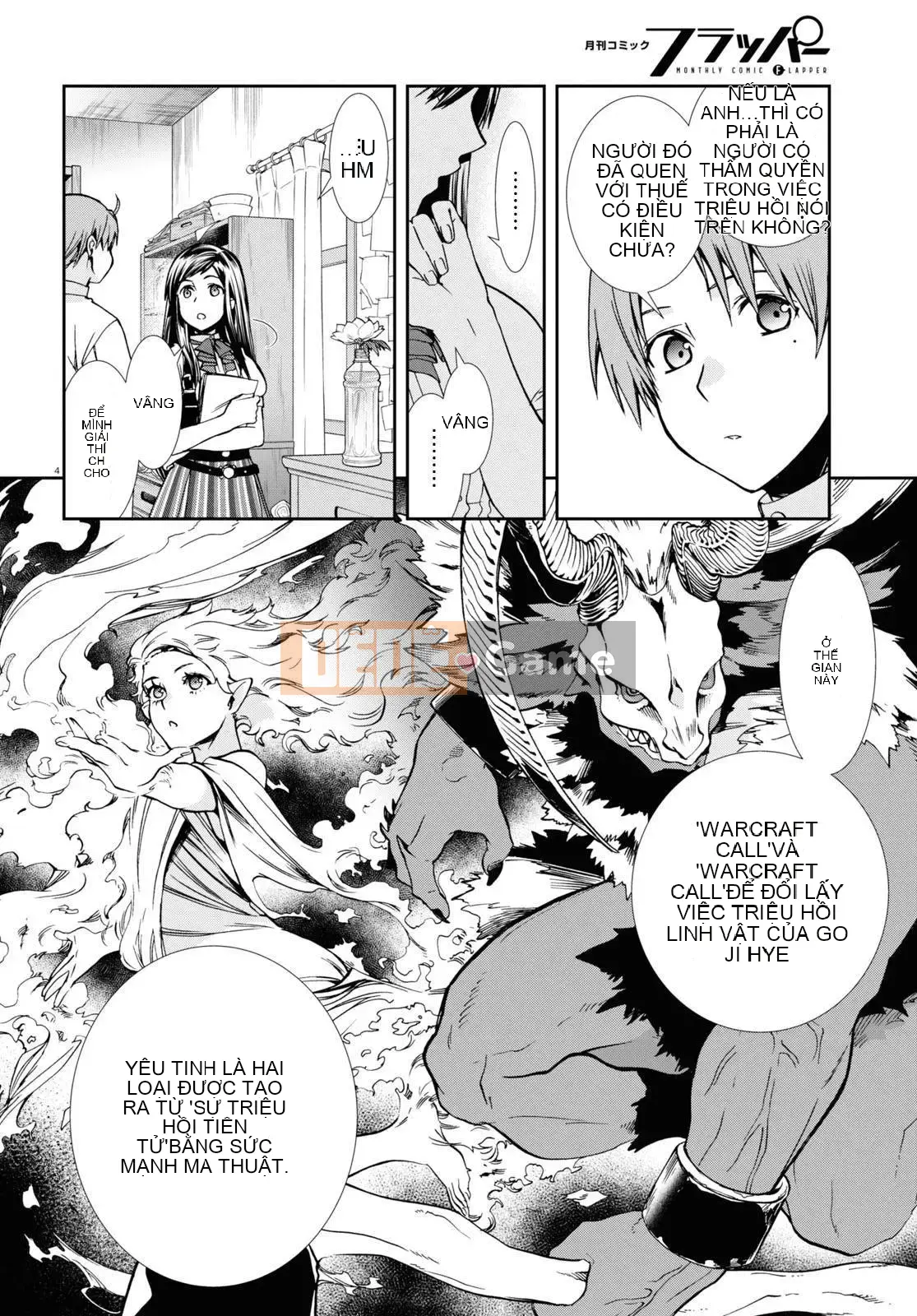 Tái sinh mà không có việc làm Chương 096