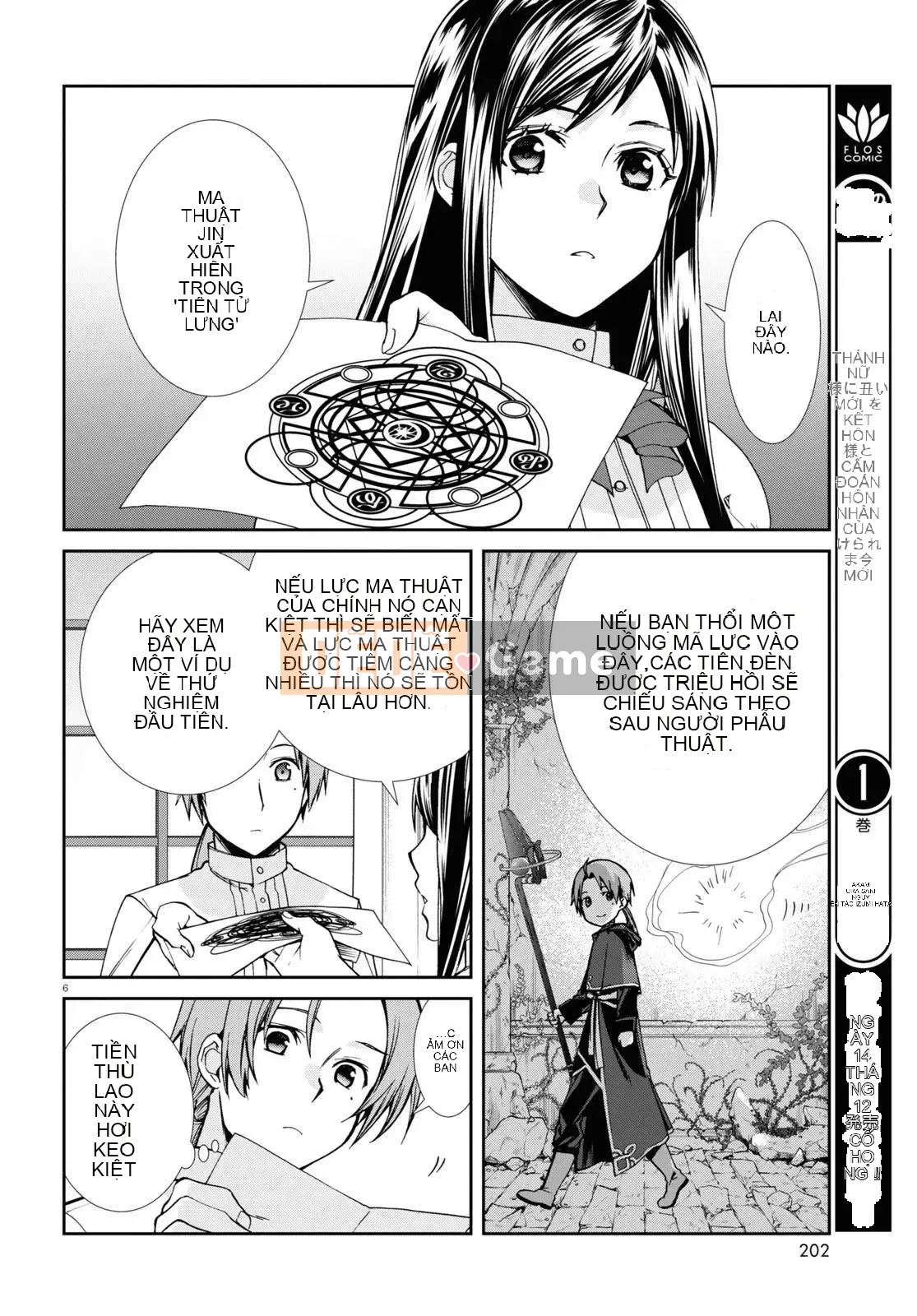 Tái sinh mà không có việc làm Chương 096