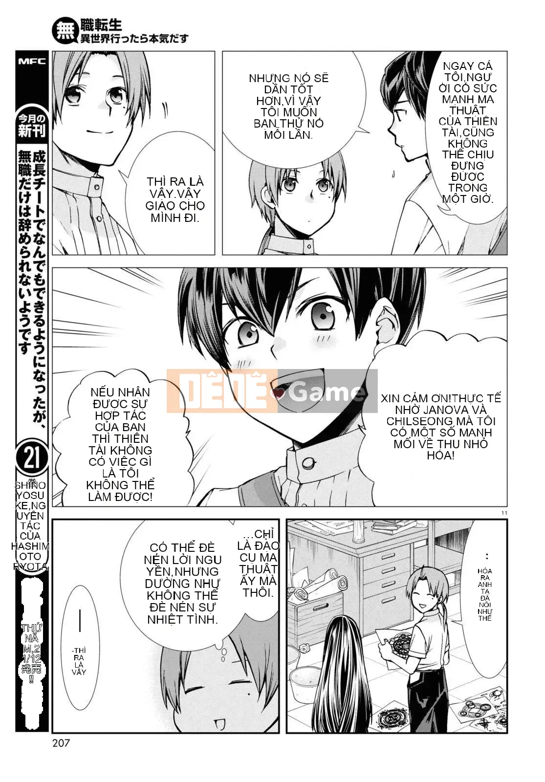 Tái sinh mà không có việc làm Chương 096