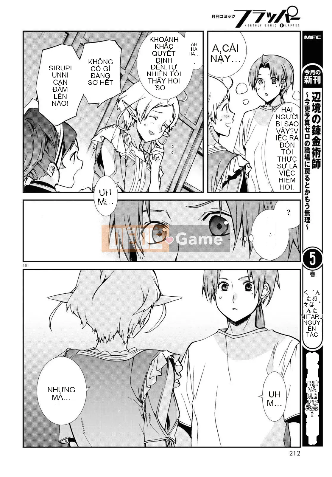 Tái sinh mà không có việc làm Chương 096